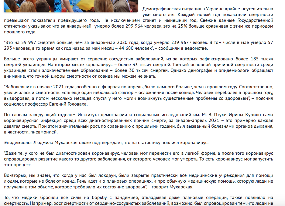 Снимок экрана 2021-08-29 в 10.38.21.png