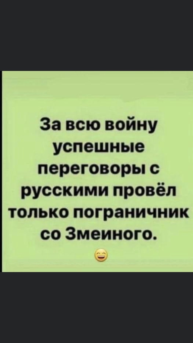 изображение_viber_2022-08-04_19-44-14-807.jpg