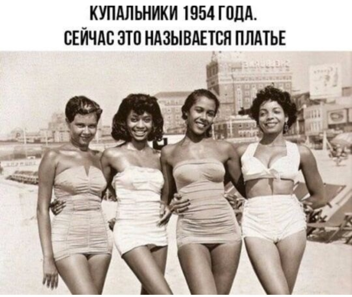 купальник 1.jpeg