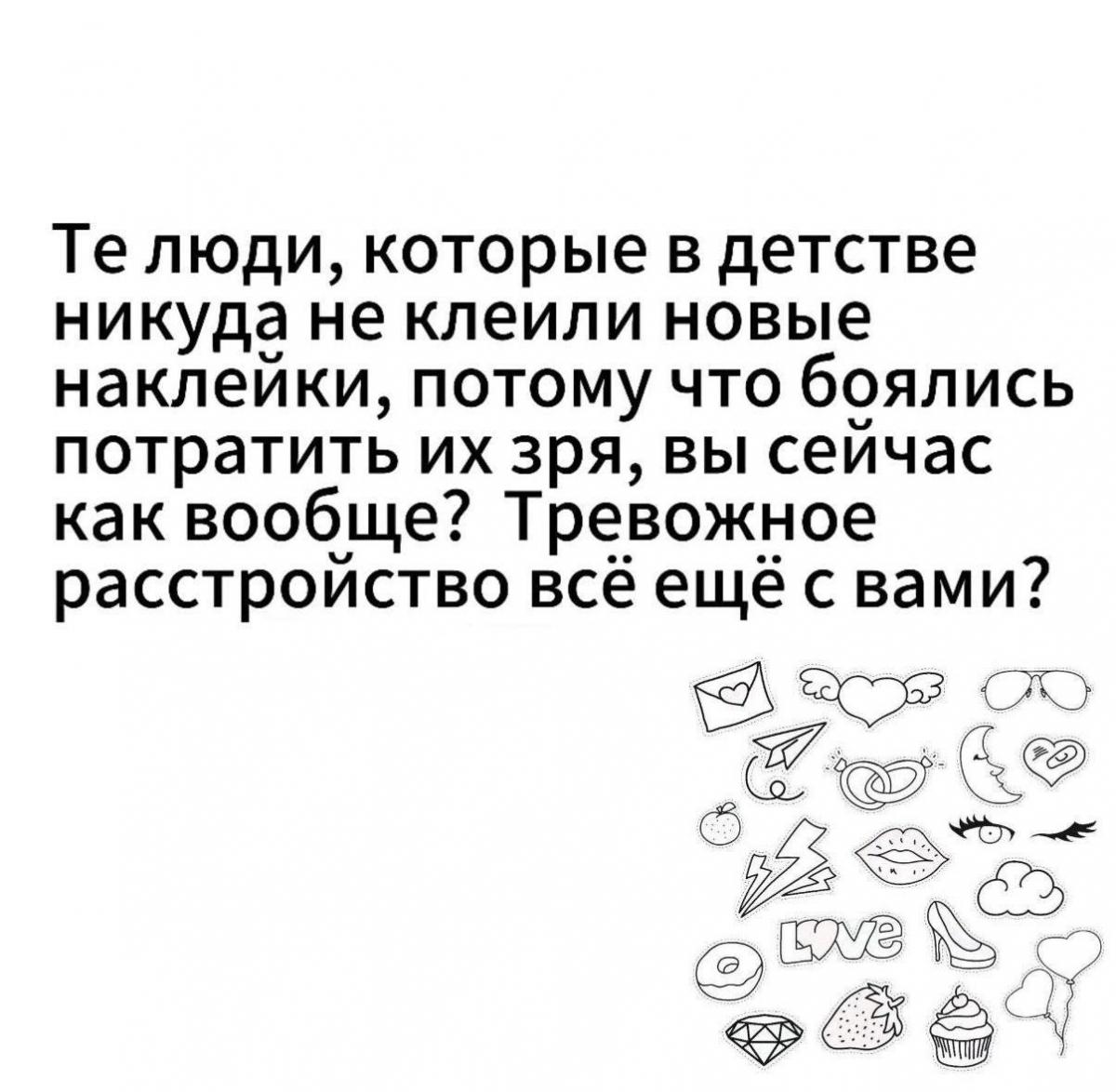 изображение_viber_2025-08-04_09-42-33-652.jpg