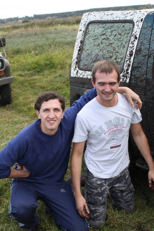 Изображение 050.jpg