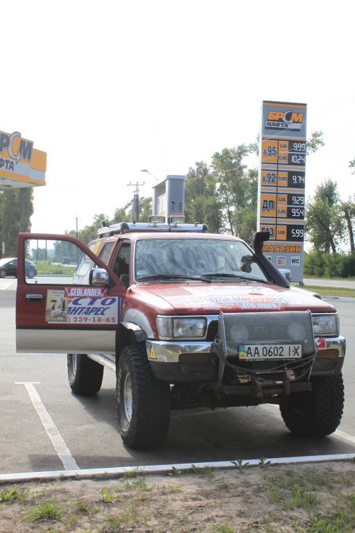 Изображение 003.jpg