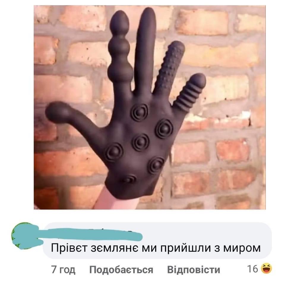 изображение_viber_2022-09-01_11-28-39-512.jpg