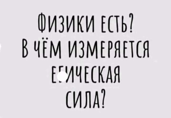 изображение_viber_2023-09-09_01-33-08-495.jpg