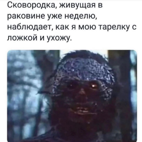 Снимок экрана 2023-09-02 020727.png