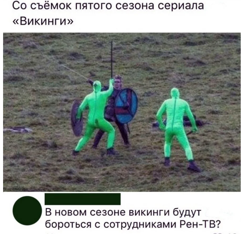 Снимок экрана 2023-09-20 163337.png