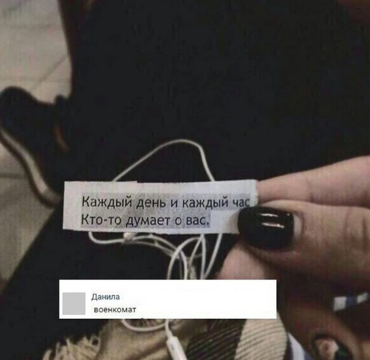 Снимок экрана 2023-09-20 163307.png