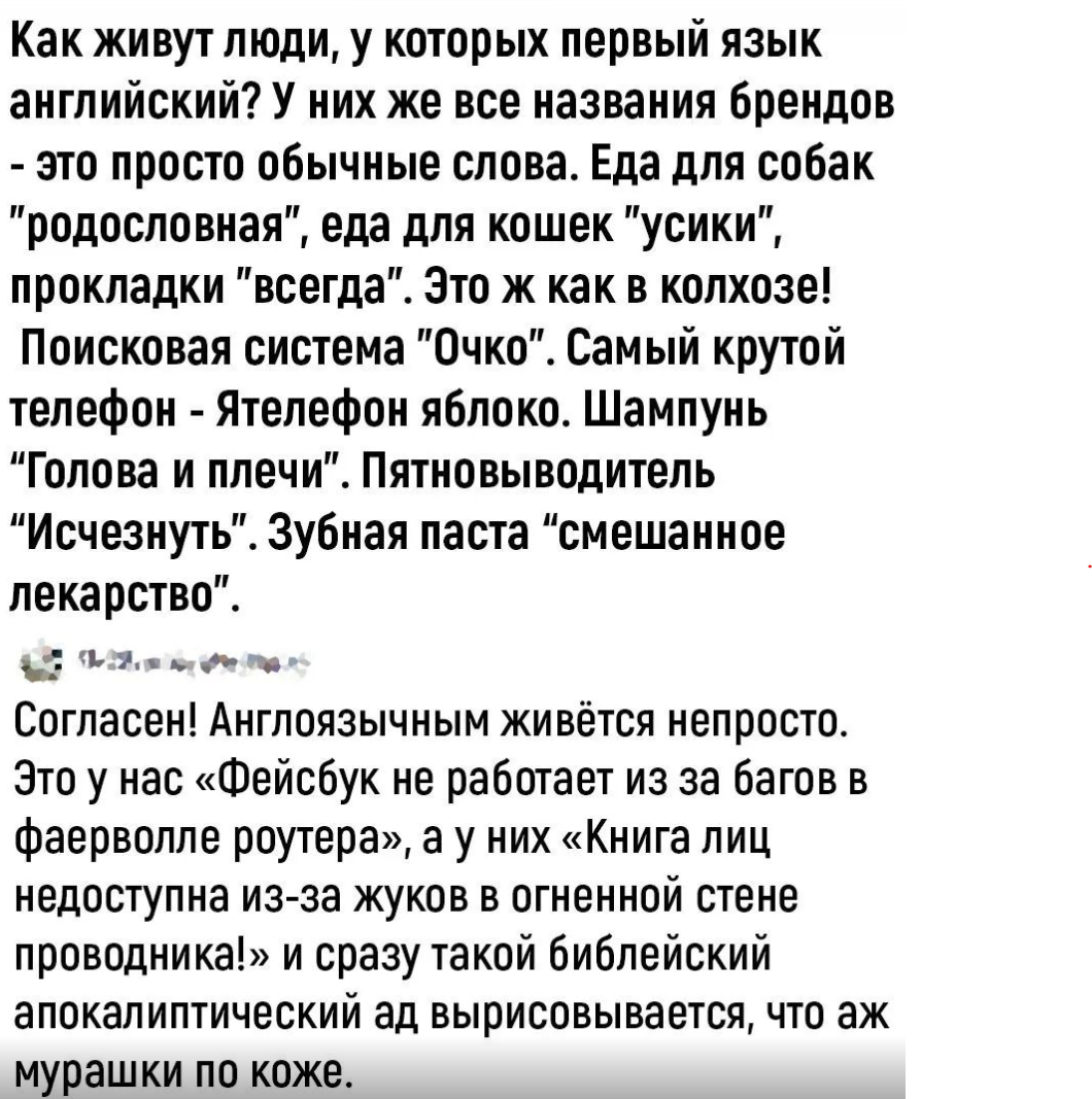 Снимок экрана 2023-09-26 143736.png