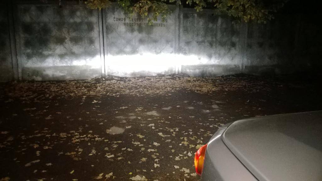 Ксенон ближний.jpg