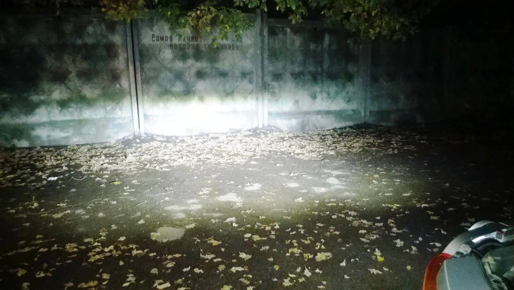 LED Дальний.jpg