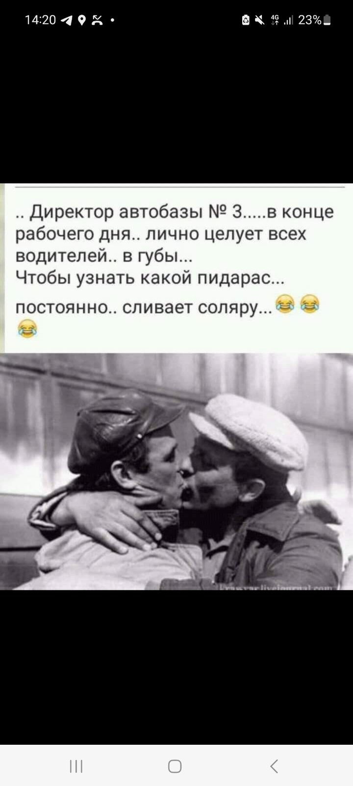 изображение_viber_2022-12-13_16-33-49-254.jpg