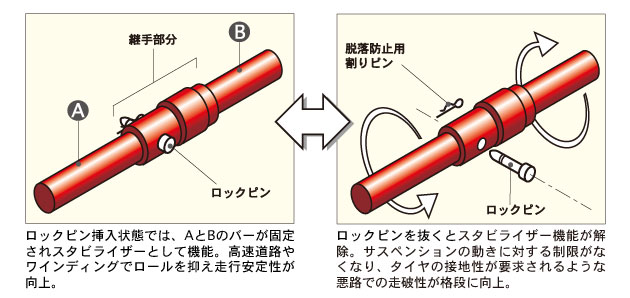 cfcec88a131f69fb15e0dfa3577937ac9f2e1cef.32.2.9.2 (1).jpeg