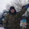 Нужны опытные пилорамщики в Борисполь - last message from ISKANDER